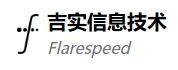 Flarespeed